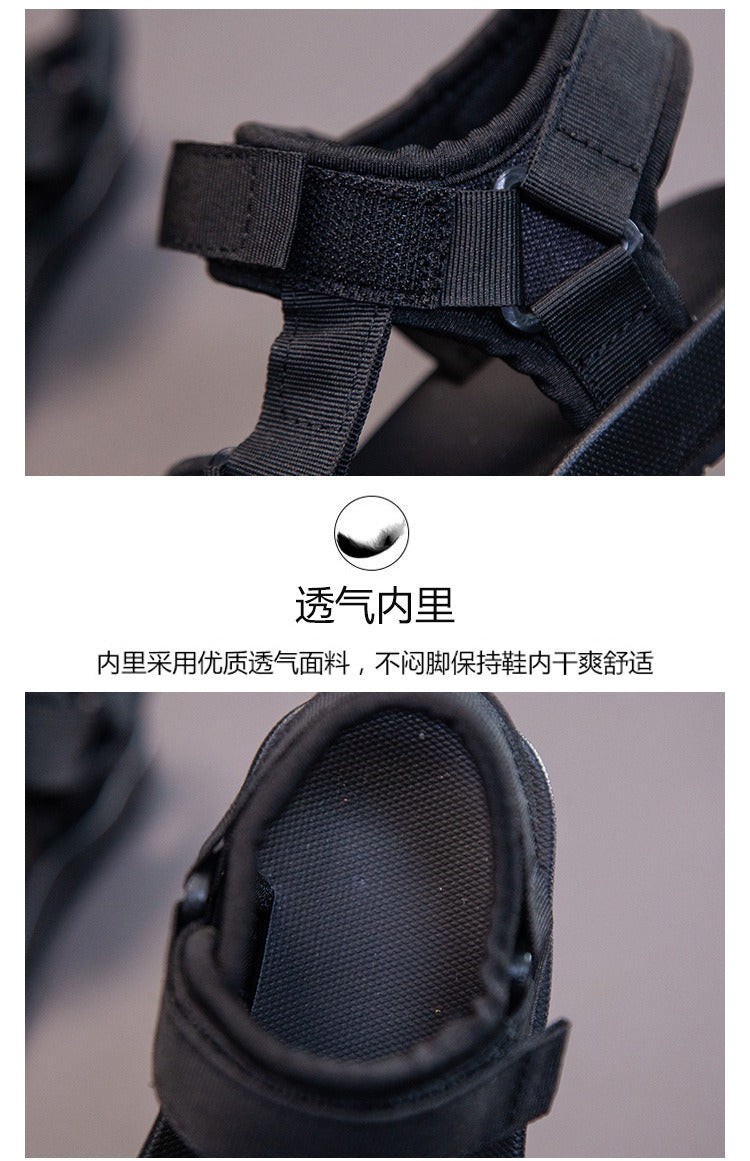 School Breathable Casual Shoes Men (Free shipping🚚)